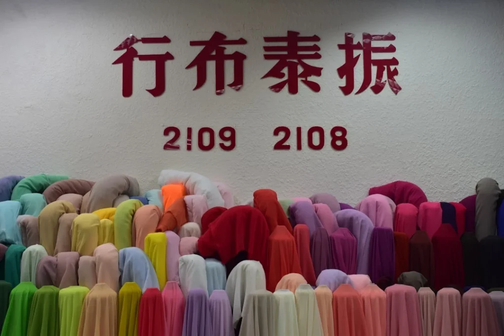 Fabric Store Fabric Display