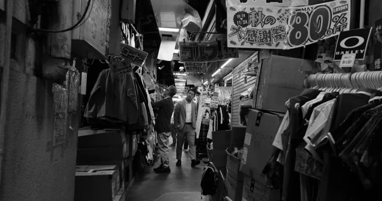 Long Store Narrow Aisle