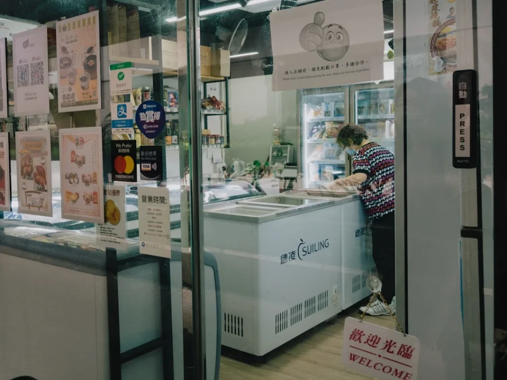 Minimarket Display Shop Interior