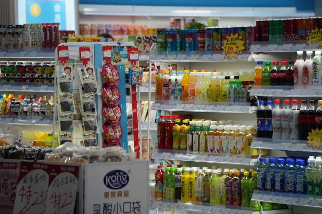 Product Arrangement Retail Display
